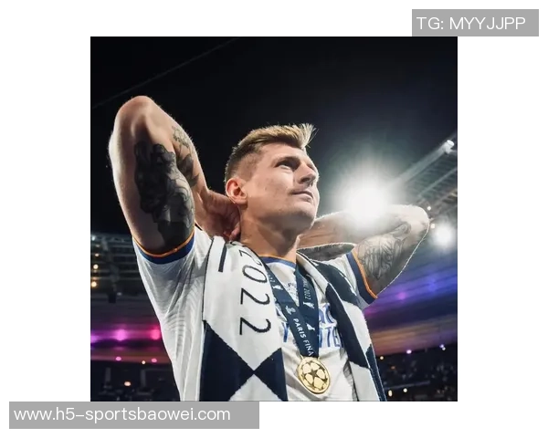 克罗斯盛赞皇马为世界顶级俱乐部伯纳乌球场无可匹敌