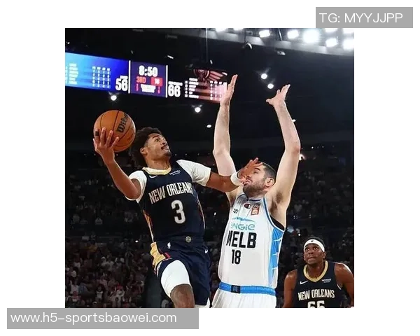 普尔谈与锡安的默契配合期待球队在新赛季中展现强大竞争力